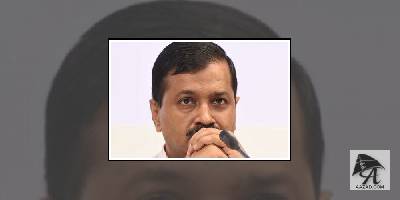 दिल्ली : सीएम केजरीवाल ने पानी के बकाया बिल किए माफ