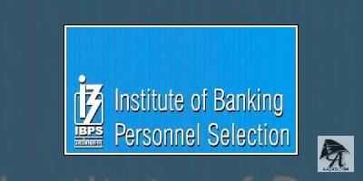 IBPS clerk notification 2019: आईबीपीएस क्लर्क नोटिफिकेशन २०१९ जारी, १७ सितंबर से करें आवेदन