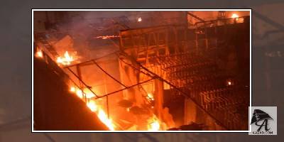 बांग्लादेश: ढाका के चौक बाजार इलाके में लगी भीषण आग, ५० से ज्यादा की मौत