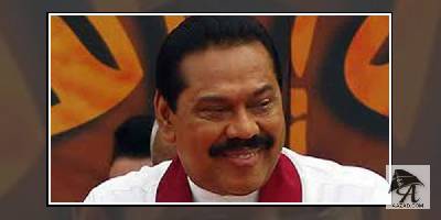 श्रीलंका में गहराया राजनीतिक संकट: अमेरिका ने की अपील- संविधान के मुताबिक काम करें सभी दल