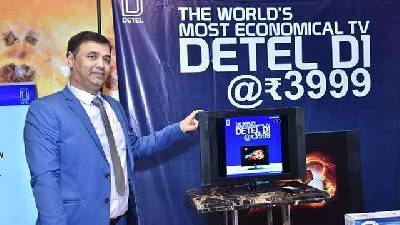 भारतीय कंपनी डीटेल ने लॉन्च किया सबसे सस्ता LCD टीवी, कीमत मात्र 3,999 रुपये