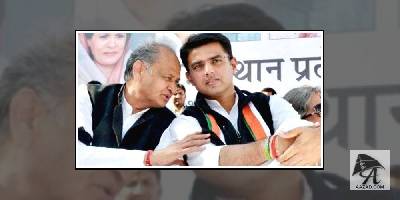 राजस्थान और छत्तीसगढ़ में सीएम पद का दावेदार कौन? आज होगा ऐलान