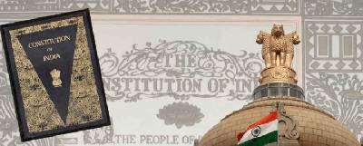 गणतंत्र दिवस 2019 : विश्व में सबसे बड़ा है भारतीय संविधान, उससे जुड़ी कुछ मुख्य बातें