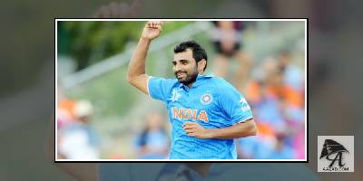 क्रिकेटर मोहम्मद शमी के खिलाफ चार्जशीट दर्ज, पत्नी ने लगाए ये गंभीर आरोप