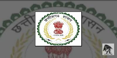 CG PSC requitment 2019 : छत्तीसगढ़ लोक सेवा आयोग में १३८४ पदों पर निकली भर्ती, यहां करें आवेदन