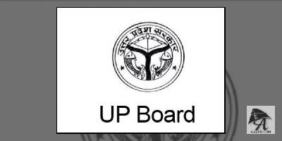 UP Board Result 2019: १०वीं और १२वीं बोर्ड परीक्षा के नतीजे हुए जारी, ऐसे करें चेक