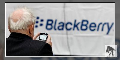 BlackBerry Messenger: ब्लैकबेरी मैसेंजर एप ३१ मई को हो जाएगा बंद
