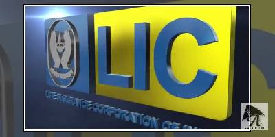 LIC 2019: एलआईसी में ८ हजार  से ज्यादा पदों पर भर्ती जल्द करें आवेदन