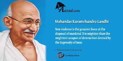 मोहनदास करमचंद गांधी, कैसे बने देश के बापू