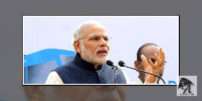 प्रधानमंत्री नरेन्द्र मोदी आज प्रदान करेंगे योग पुरस्‍कार, १२ स्मारक टिकट भी होंगे जारी