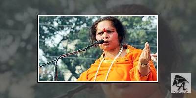 साध्वी प्राची के खिलाफ भड़काऊ बयान देने का मुकदमा दर्ज