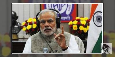 पीएम मोदी ने 'मन की बात' के लिए लोगों से मांगे सुझाव