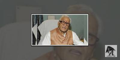 बिहार के पूर्व मुख्यमंत्री जगन्नाथ मिश्रा का निधन
