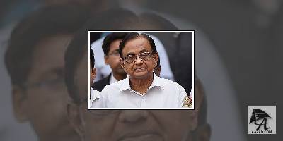 चिदंबरम को सुप्रीम कोर्ट से बड़ा झटका, अग्रिम जमानत याचिका खारिज