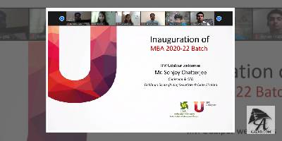 आईआईएम उदयपुर में दो वर्षीय एमबीए पाठ्यक्रम की शुरुआत, कॅरियर में शानदार बदलाव का भरोसा