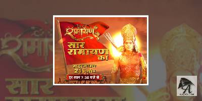 इस दशहरा मनाए रावण दहन दंगल टीवी के साथ!