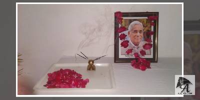 6 वें एमएल मेहता व्याख्यान का हुआ आयोजन