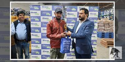 किराना किंग ने रिटेल कर्मचारियों को सम्मानित किया, मनाया रिटेल एम्पलाॅईज डे (RED) 2020