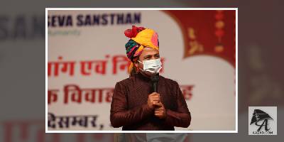 बजट 2021-22 के लिए नारायण सेवा संस्थान के अध्यक्ष प्रशांत अग्रवाल ने जताई उम्मीदें