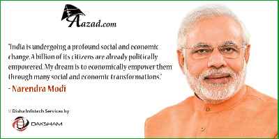 Narendra Modi (नरेन्द्र  मोदी)