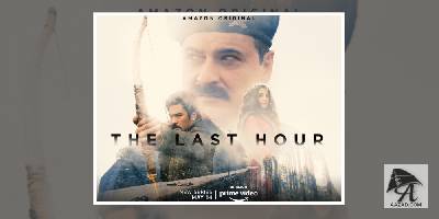 मीडिया एलर्ट: अमेज़न प्राइम वीडियो ने सुपरनेचुरल क्राइम थ्रिलर सीरीज ‘द लास्ट ऑवर’  का ट्रेलर लॉन्च किया