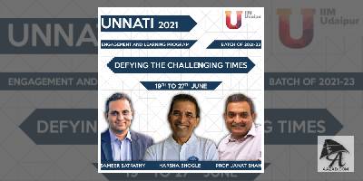 आईआईएम उदयपुर में 9 दिवसीय वर्चुअल एंगेजमेंट और लर्निंग प्रोग्राम शुरू