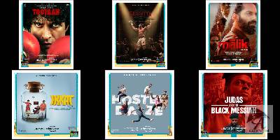 एमेज़न प्राइम वीडियो लाया है 8 दिन का शुद्ध मनोरंजन - प्राइम डे 2021 के जश्न के तौर पर 8 ब्लॉकबस्टर फ़िल्में, 6 भाषाओं में प्रीमियर होंगी