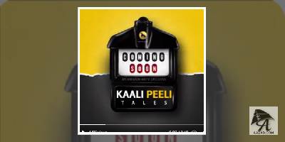 Get ready for entertainment – Kaali Peeli Tales ‘Coming Soon’ on Amazon’s miniTV