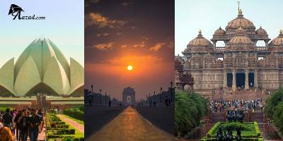 Delhi दिल्ली