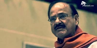 वेंकैया नायडू का जीवन परिचय