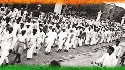 ९ अगस्त  क्रांति दिवस (भारत छोड़ो आन्दोलन)