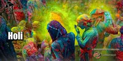 होली स्पेशल : रंगों को लेकर बरतें ये सावधानियां