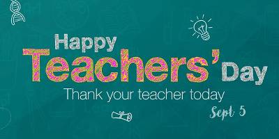 शिक्षक दिवस ५ सितम्बर