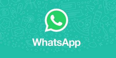 WhatsApp लाया है एक नया फीचर : इस फीचर से डिलीवर मैसेज भी हो सकते हैं डिलीट