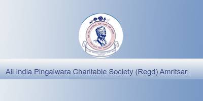 बेसहारो /निराश्रितों का अपना घर पिगलवार