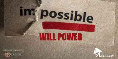 Will Power